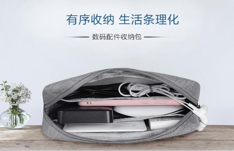 2019 nowych moda miękkie płótno pudełko na podróż Obudowa dla PowerBank xiaomi 3 zawodowiec 20000mAh pokrywa przenośny akumulator PowerBank telefon torba