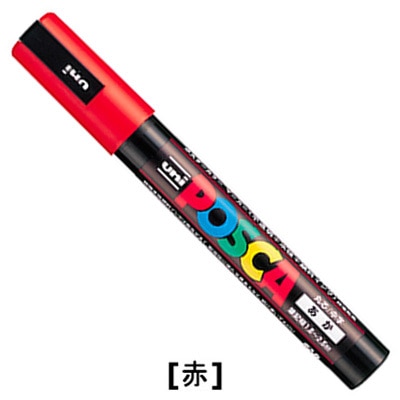 Posca PC-5M Farbigen Mangel Marker Stifte Schule Schreibwaren Büro Liefert Kunst Marker Mittel Spitze 1,8-2,5mm 17 Farbe Marker Stift: rot 1Stck