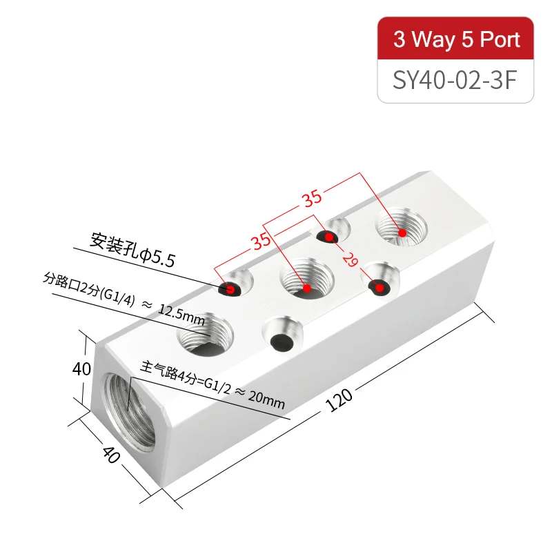 PT Thread Port 2 3 4 5 6 Way Pneumatic Quick Connector Air Hose Aluminum Manifold Block Splitter Connector Fittings: Grass green