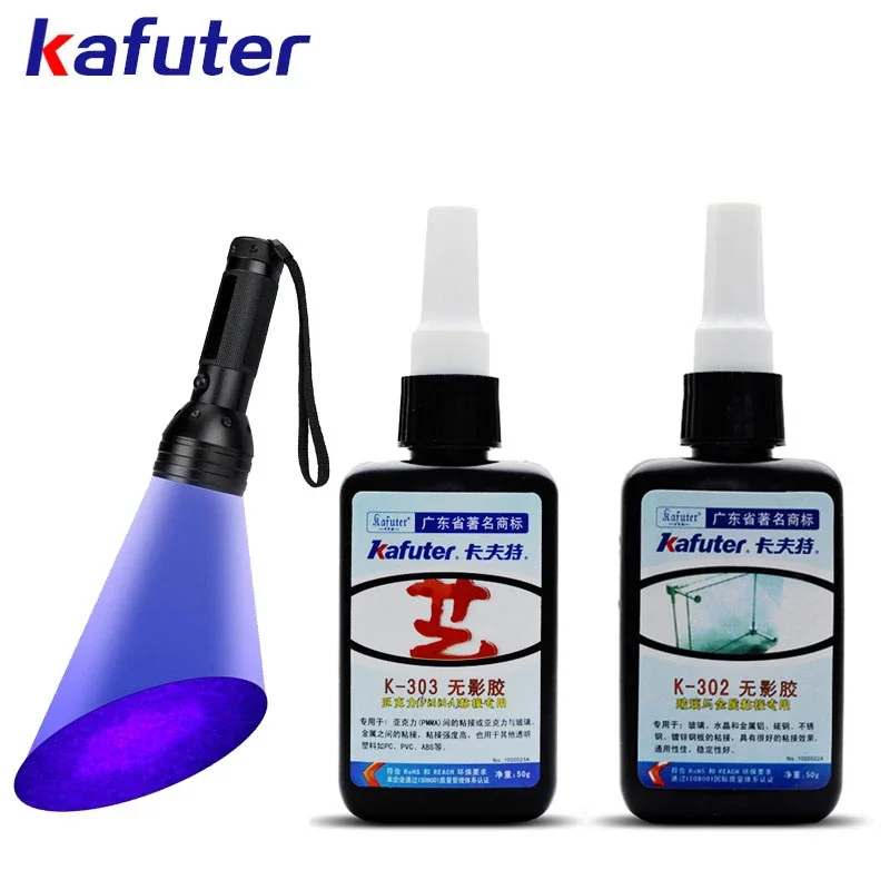 Strong 50ml Kafuter UV Glue UV Curing Adhesive K-302 300 303 +51LED UV light Curing Adhesive Crystal Glass Metal PVC Bonding