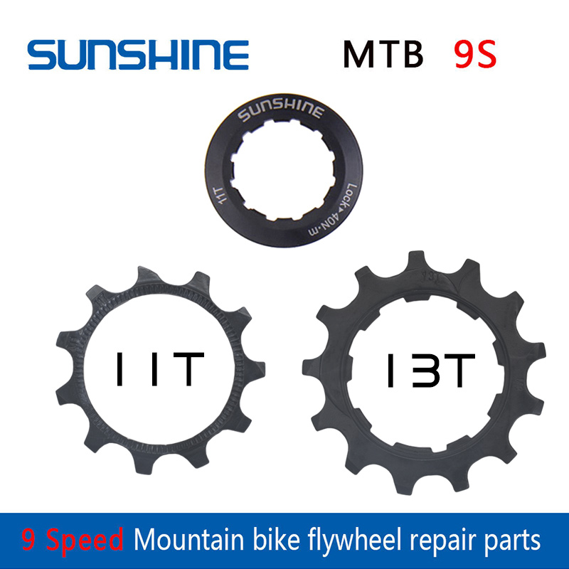 SUNSHINE-SZ piezas de reparación de piñón de volante de bicicleta negra Cassette de bicicleta de 11 velocidades 11T 12T 13T cubierta de bloqueo de volante de bicicleta
