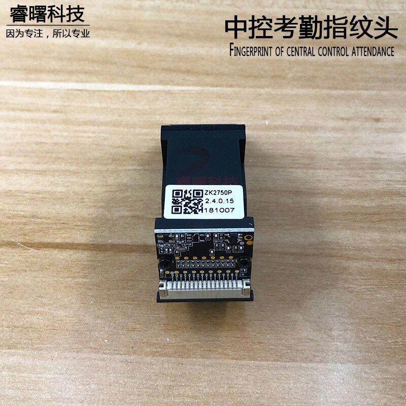 Attendance Machine Access Control Machine Optical Fingerprint Head Attendance Machine Parts