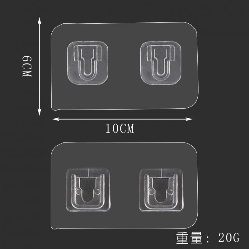 1Pcs Rij Plug-In Fixer Muursticker Plug-In Muur Plug-In Router Opslag Zonder Trace zonder Gat Opslag Haak Drie Stijlen: 01