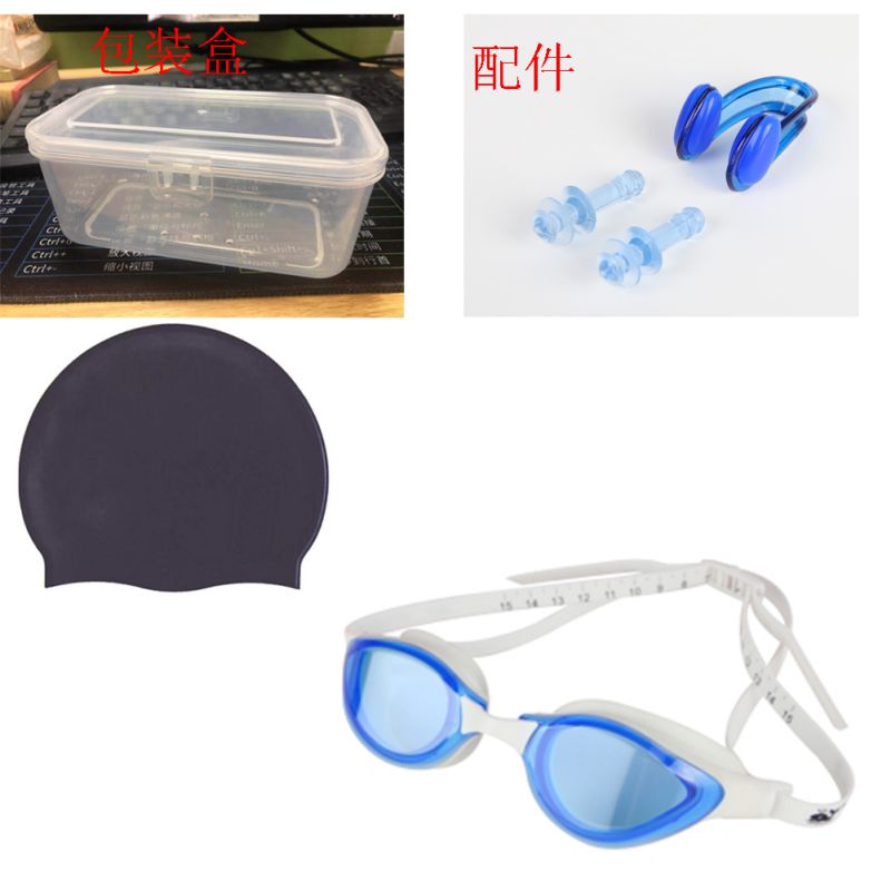 Lunettes de natation Anti-buée pour adultes, hommes, femmes, jeunes, Protection UV, pour la plongée: Marron