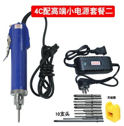 DC Powered Electric Screwdriver Stepless Speed Power Repair Tool 3C/4C/6C Industrial Grade in-line with Power Supply: Set 4