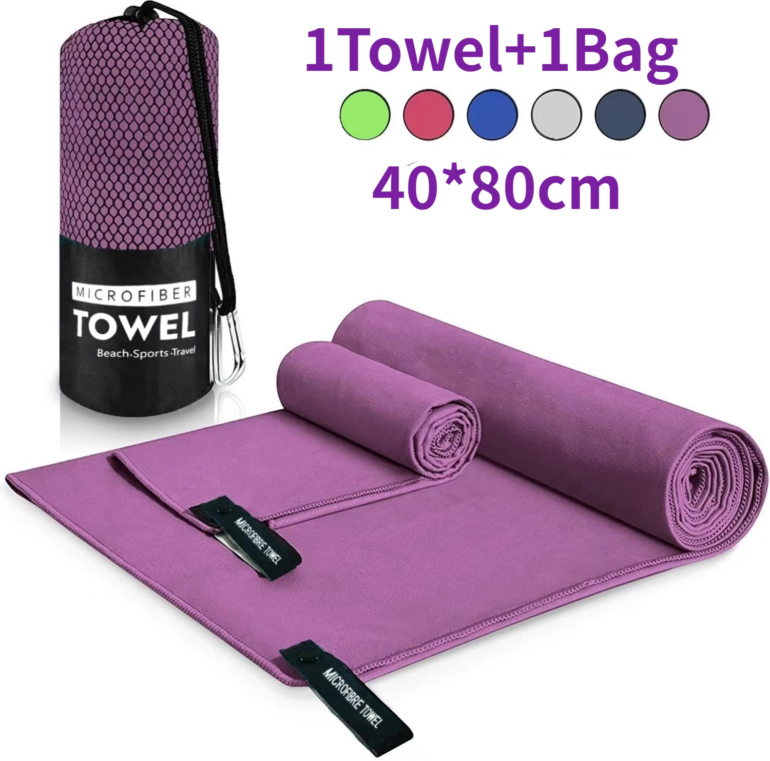 1 pc Sport-mikrofaser-taschenhandtücher, schnelltrocknend, tragbar, ultraleicht, saugfähig, für schwimmbad, fitnessstudio, Yoga, Strand: Lila