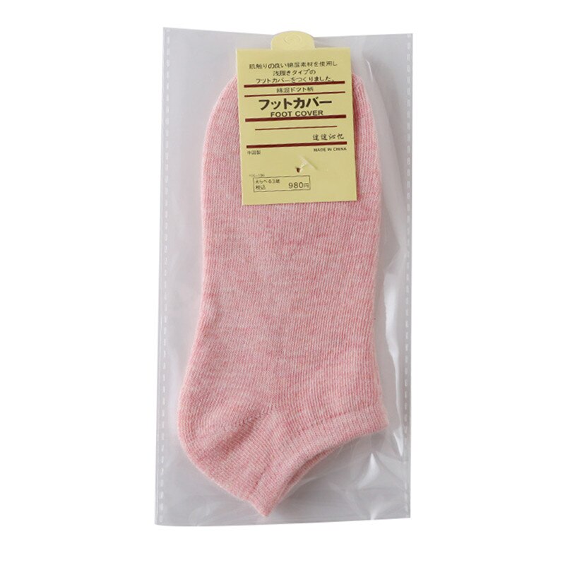 Chaussettes en coton couleur bonbon | Chaussettes courtes, couleur unie, bouche peu profonde, pour femmes et filles, directe: 6