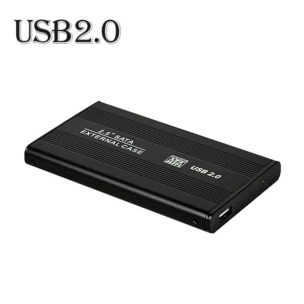 Caixa de disco rígido externo do caddy usb2.0 de sata3 de 2.5 polegadas: USB2.0-Black