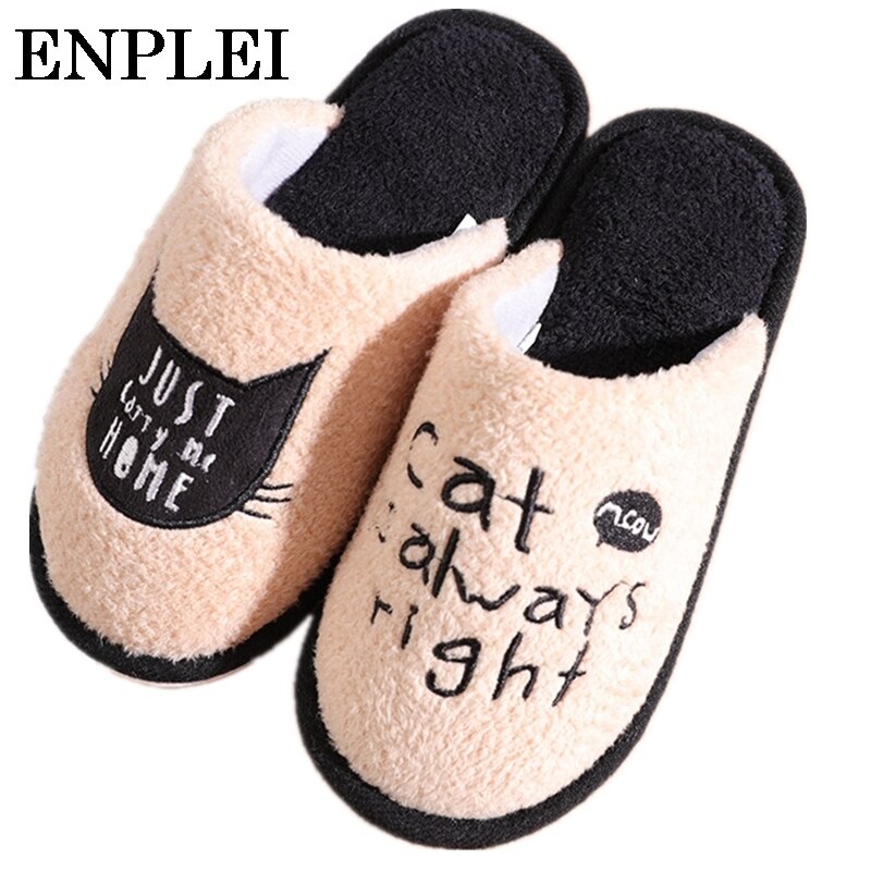 Enplei-zapatos planos con dibujos animados para hombre, chanclas Unisex a la de hogar, antideslizantes, con plataforma, talla 41-44