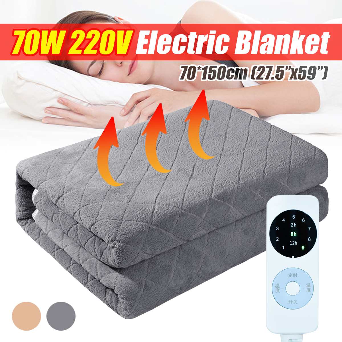 Universal plug 150X70cm plush Electric Therapy Heating Pad Heat Pad Blanket Neck For Stomach Shoulder Back Pain Relief Warmer