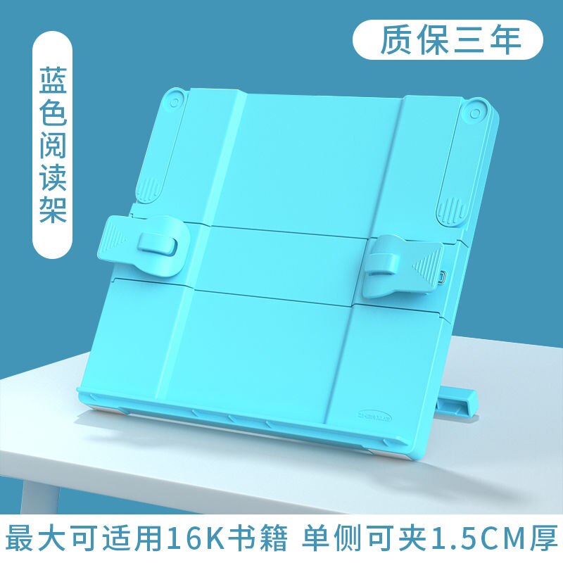 Desktop Vertical Book Stand Multifunctional Portable Reading Bookshelf Retractable One-handed Books for Adult Students Children: BLUE