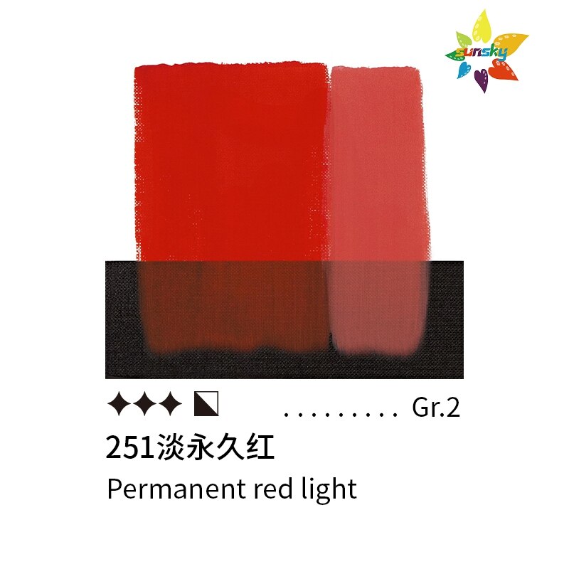 Original Italien Maimeri Classico Öl farbe gesättigt farbe röhrenförmig 60ml einzigen 77 farben Selbst ausgewählt Professionelle Kunst liefert: 251
