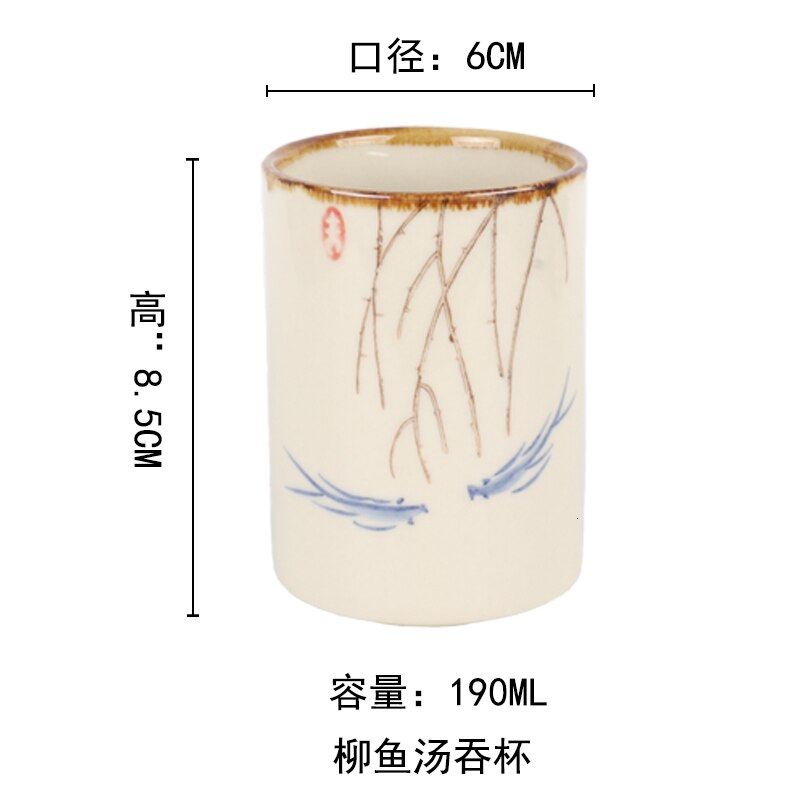 Taza de agua pintada a mano japonesa, copa de sopa de cuerpo recto, golondrina, taza de té de cebada para restaurante, vaso práctico, taza de té de cerámica: 4