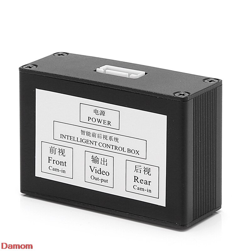 Parking Intelligent Control Box 2Ch Car Camera Image Video Automatic Switch