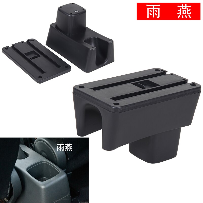 for Suzuki Swift armrest box universal car center console modification accessories double raised with 9 USB 2005: Black base only