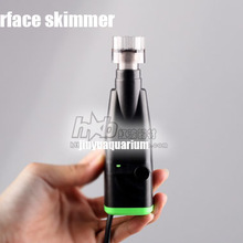 110V 220V Electronic Surface skimmer Oil film Skimmer mini nano auto float on water aquarium water plant fish tank landscape