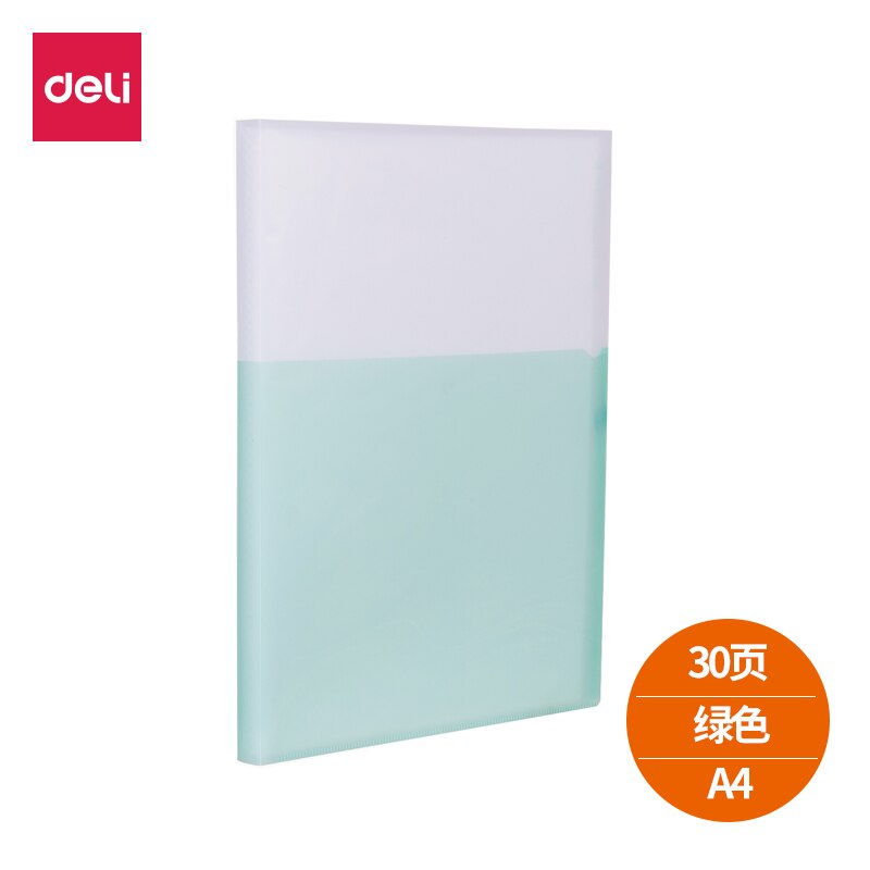 Deli 5075 Series Information Booklet A4 Multi-layer Insert Folders Folders Test Papers Stationery Student Office Transparent Bag: 30 pages green