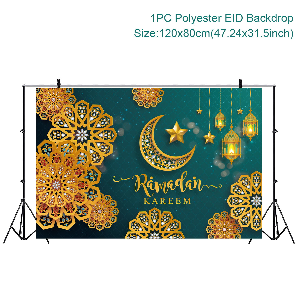 Fondo de Eid Mubarak, decoraciones para el hogar, decoración musulmana islámica, Ramadán, Kareem, Eid Al Adha, Ramada: Borgoña