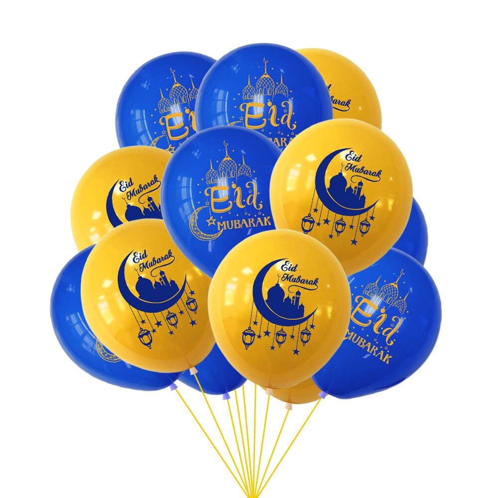 Blue Eid Banner Happy Eid Mubarak Islamic Muslim Party Decor Ramadan Kareem Eid AL Adha Decor For Home: Dark Khaki