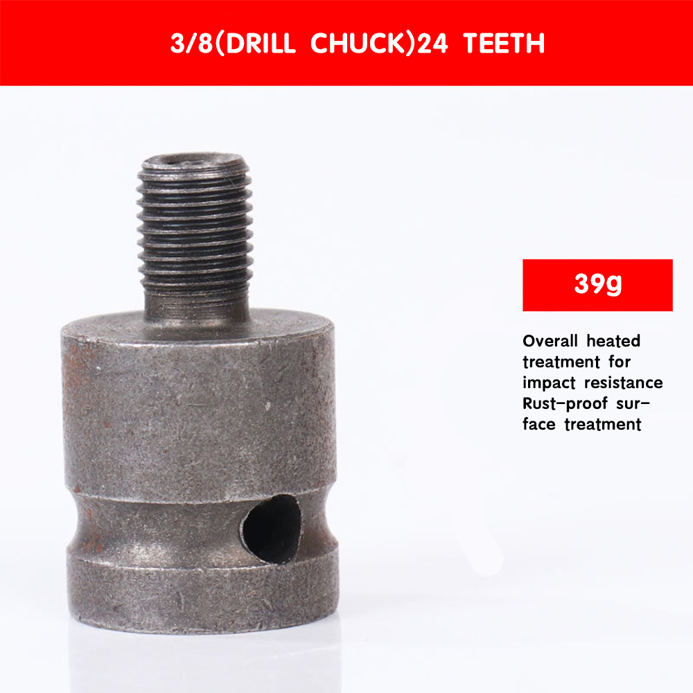 Adaptateur de mandrin de perceuse pour clés à chocs abrasives, mandrin de perceuse électrique, convertisseur d'adaptateur de mandrin de perceuse en acier allié, 1/2 en effet, 3/8 po: Gris clair