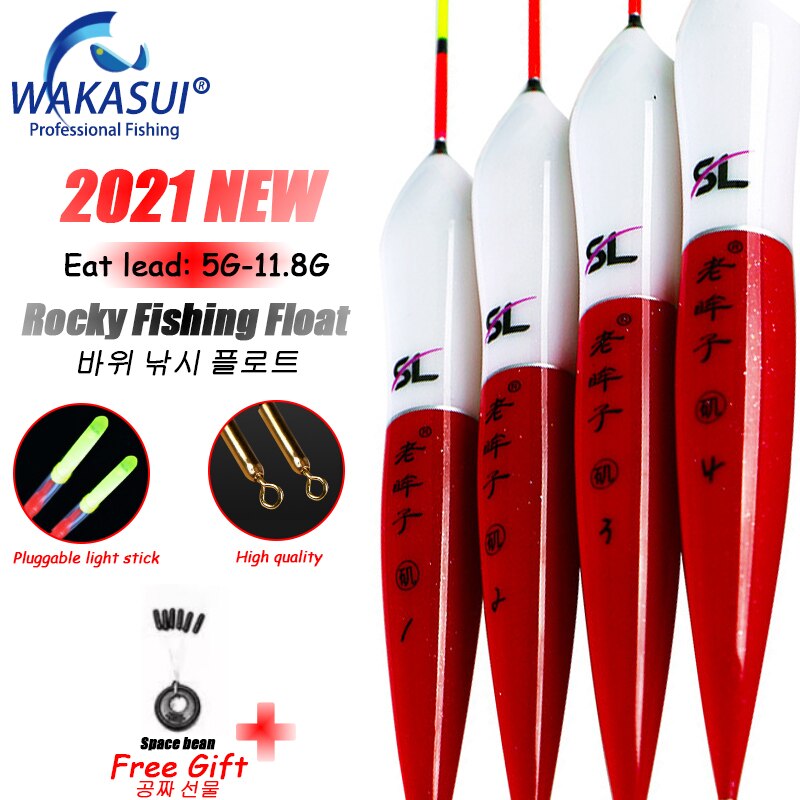 Flotteur de pêche leader 11g/12G/14G/15G, Nano haute sensibilité, radeau à la carpe, accessoires de matériel,