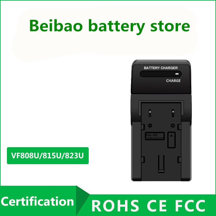 815U VF808U 823U Camera Battery Wall Charger For JVC BN-VF808, BN VF808, VF808U, BN-VF808U, BN-VF808US, BN-VF808UE