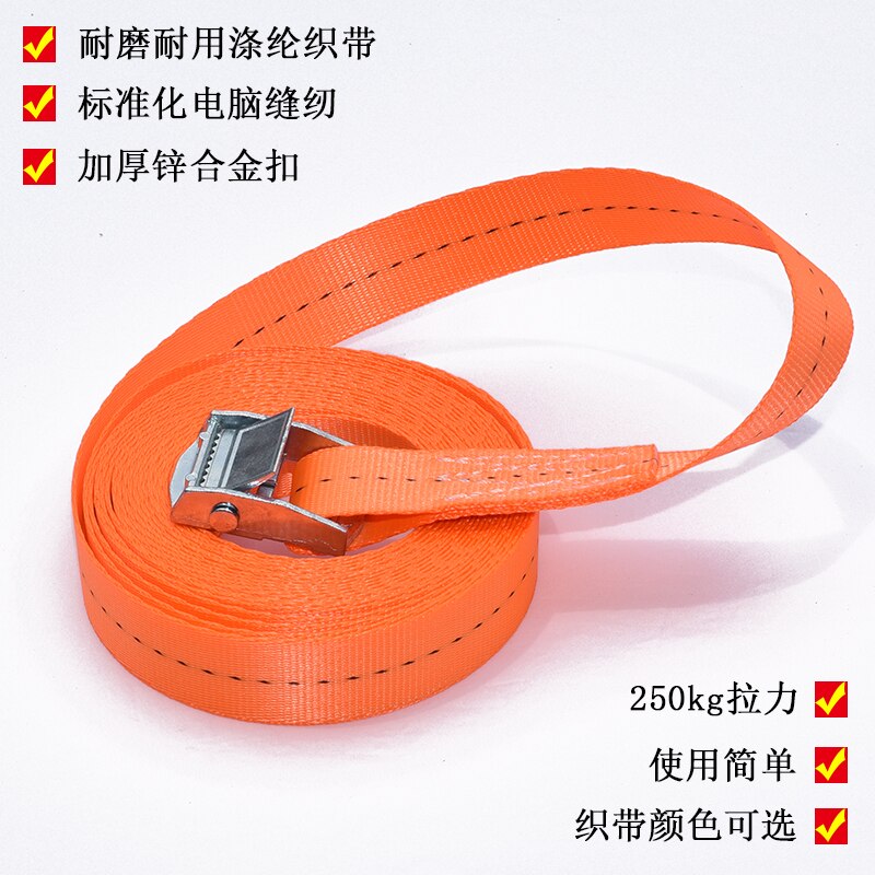 2 stk/parti 25mm 250 kgx 9m metal cam spænde fastsurring bagage load strop last surring