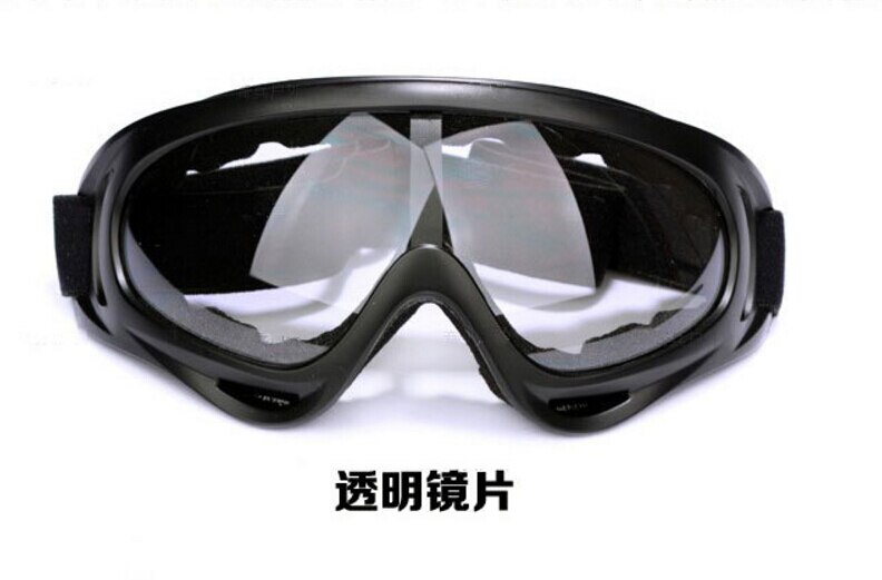 Udendørs sport beskyttelsesbriller vindtæt motorcykel briller beskyttelse: Klar