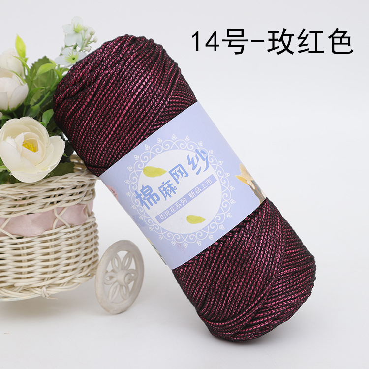 2MM Hollow Knitted Crochet Yarns For DIY Handbag Basket Purse Cushion Nylon Cord Polyester Thread Round Rope Line Woven for: black