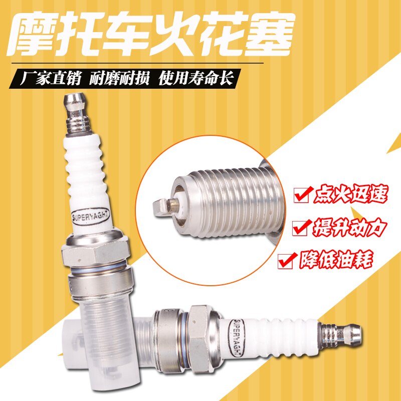 Bougie d'allumage de moto, pour HONDA STEED 400 600 STEED400 STEED600