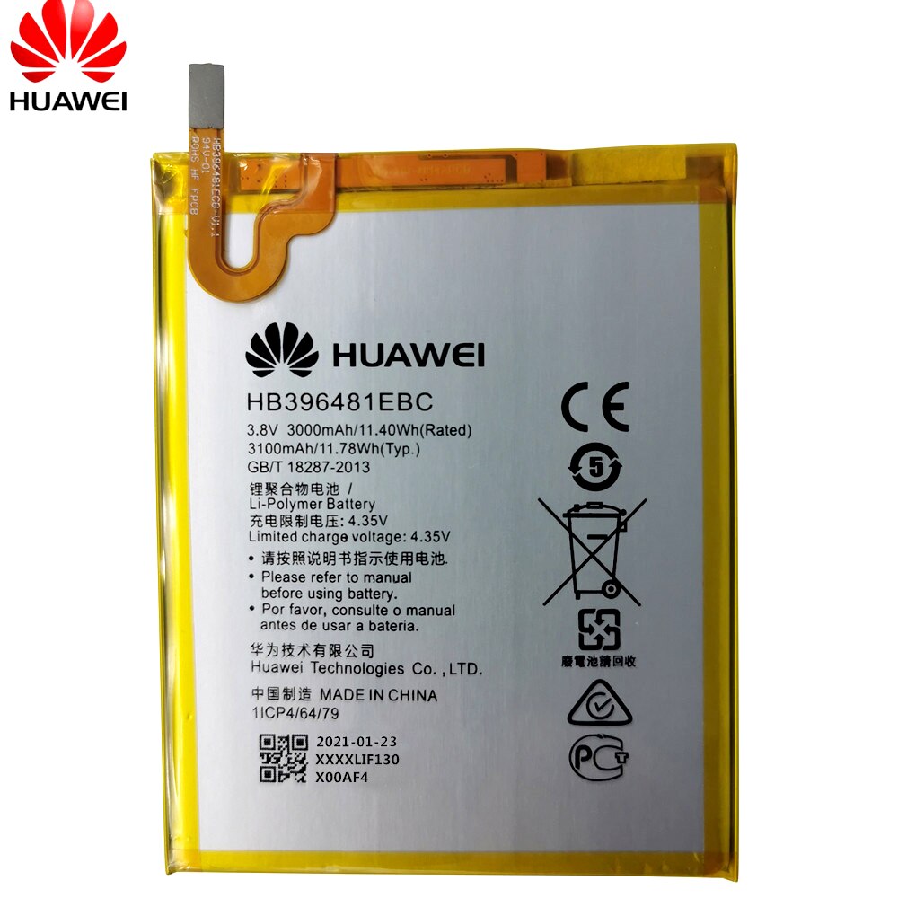 Batterie de remplacement, 3000mAh, pour Huawei ASCEND G7 PLUS HONOR 5X y6ii GR5 5A G8 G8X RIO L03 UL00 TL00 AL00, Original