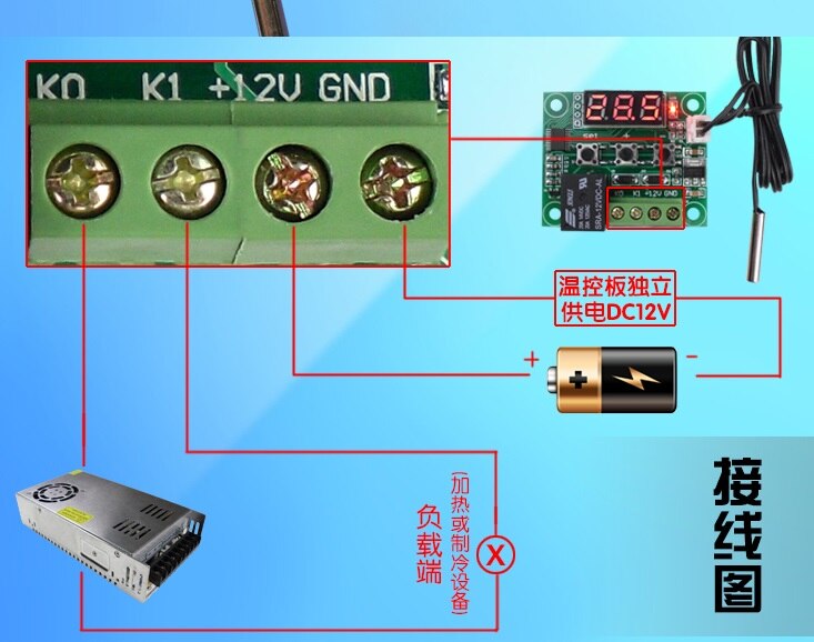 温度制御スイッチdc12vデジタルヒートクールtemp Thermostat-50-110