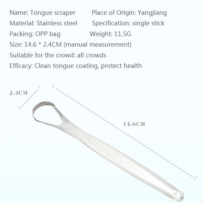 1PCS Tongue Scraper Cleaner Stainless Steel - Tongue Cleaner For Adults, Kids, Men & Women Tongue Scrapers