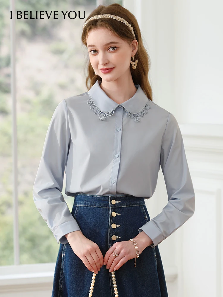 Camiseta I BELIEVE YOU para mujer, blusas ajustadas elegantes únicas con cuello Peter Pan de retales de encaje francés azul, novedad de Otoño de 2024 2233055335