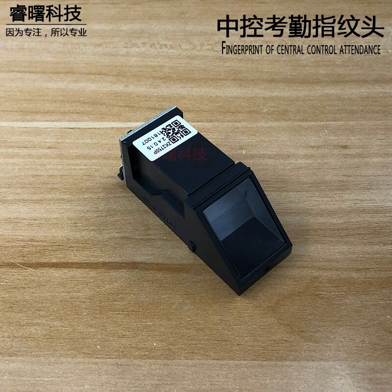 Attendance Machine Access Control Machine Optical Fingerprint Head Attendance Machine Parts