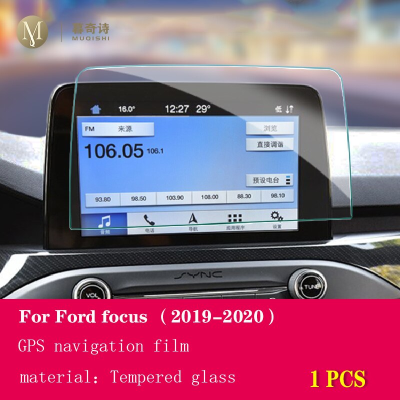 Película de navegación para Ford focus GPS para coche, película protectora de vidrio templado, antiarañazos, accesorios de reajuste: Default Title