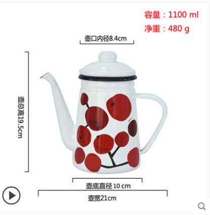 1.1L Enamel Coffee Pot Hand Tea Kettle Induction Cooker Gas Stove Universal: 2