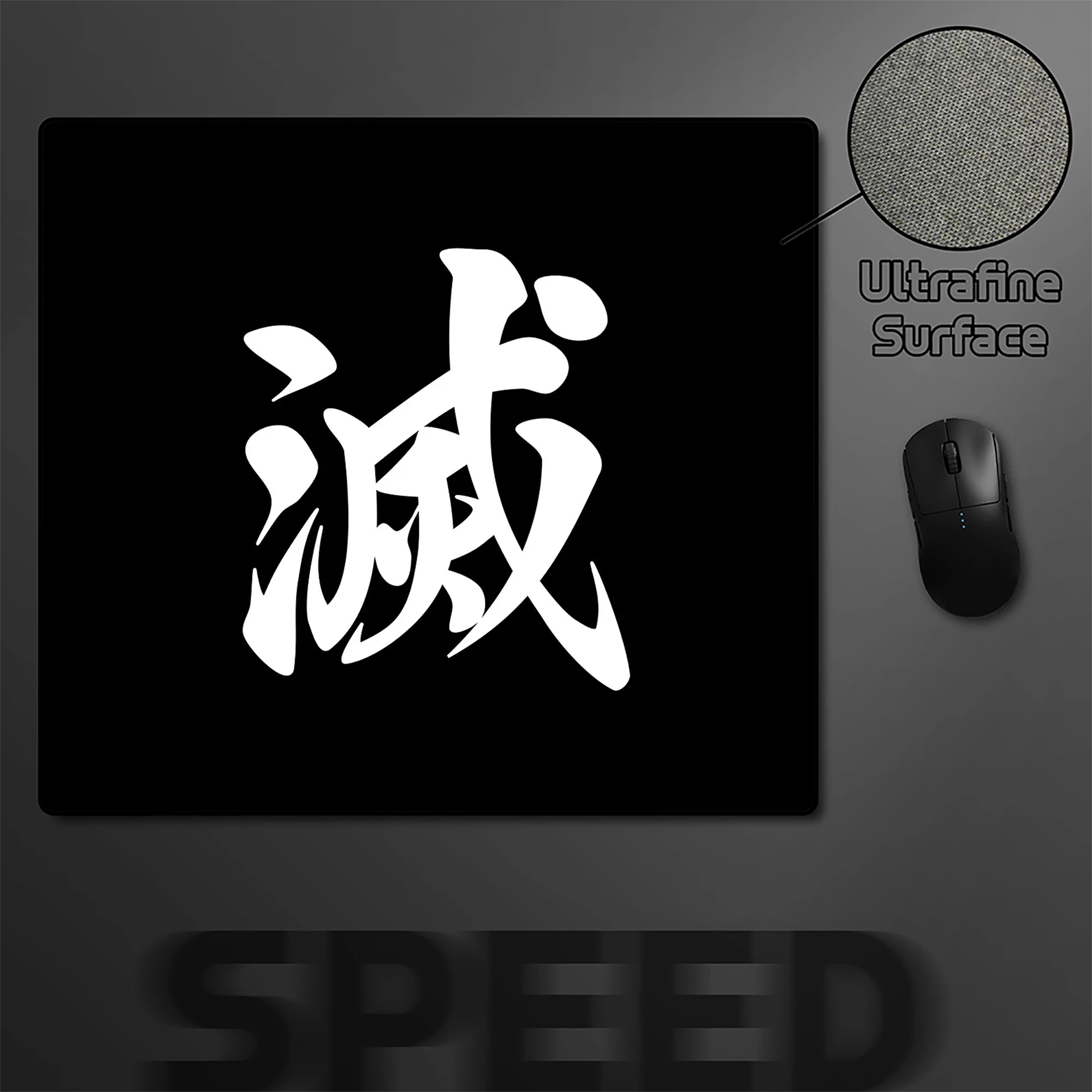 E-sports tapis de souris Premium bord de verrouillage tapis de souris caractère chinois "amour" vitesse tapis de souris 45x40CM Surface ultra fine tapis de bureau: COFFEE