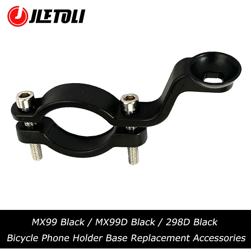 Promend Bicycle Phone Mount Adjustable Aluminium Alloy Bike Phone Holder Gps for Cycling Navigation Bracket Mtb Accessories: Accessories MX99