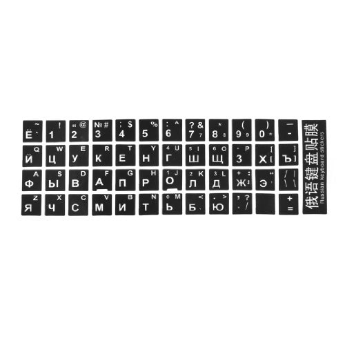 CAA- White Letters Russian Keyboard Sticker Decal Black for Laptop PC