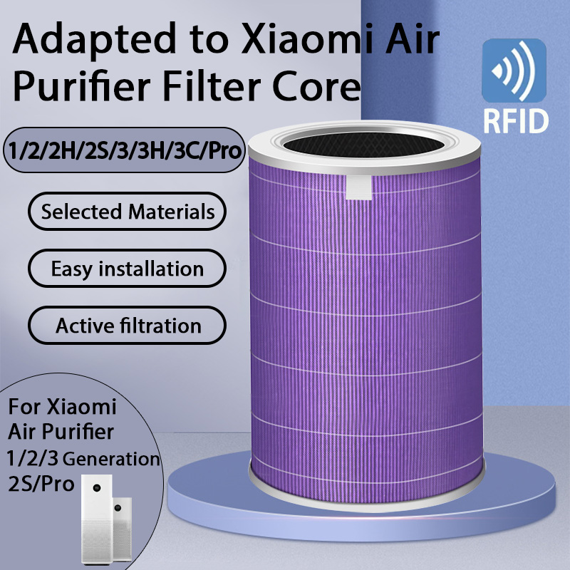 Filtro de aire para purificador de aire Xiaomi Pro/1/2/3/2H/2C/2S/3H/3C/4 filtro de niebla de carbono antibacterias filtro de formaldehído purificador de aire