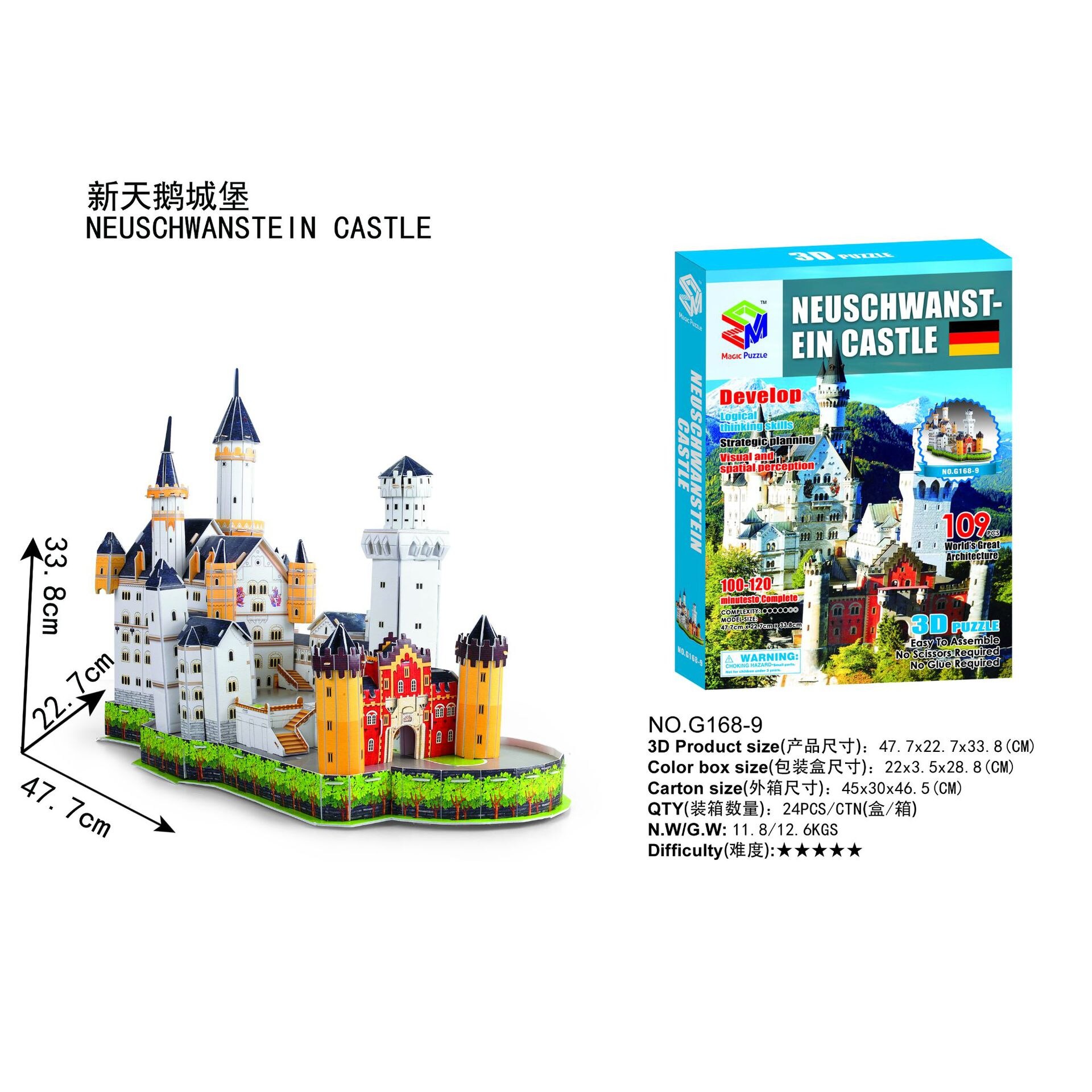 Carb Building Model Sets 3D Puzzel Big Size Notre Dame Kathedraal Architectuur Educatief Speelgoed Voor Kinderen Volwassen Verzamelen: G168-9