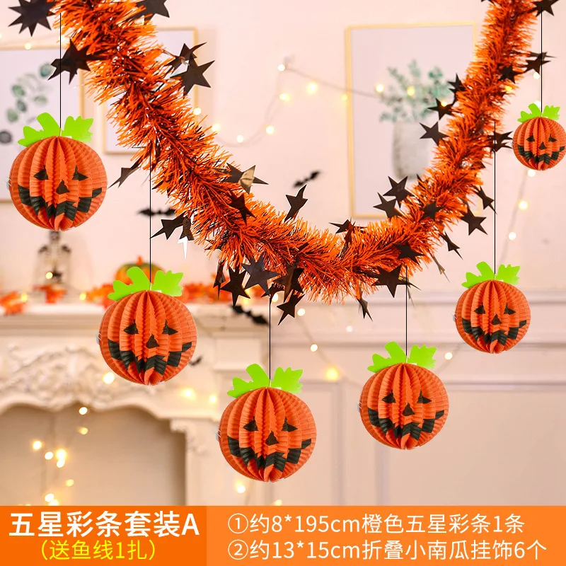 Rekwizyty robić dekoracji na Halloween, zawieszki z kwiatami latte, zaopatrzenie solidny, zawieszka z flagą dyni, ozdoby na Halloween: Ciemnoszary