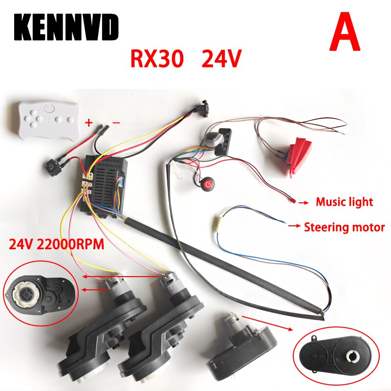 12V 24V Children's Electric Car DIY Accessories Wires Harness and Motor Gearbox,Self-Made Ride on Toys Car Full Set of Parts
