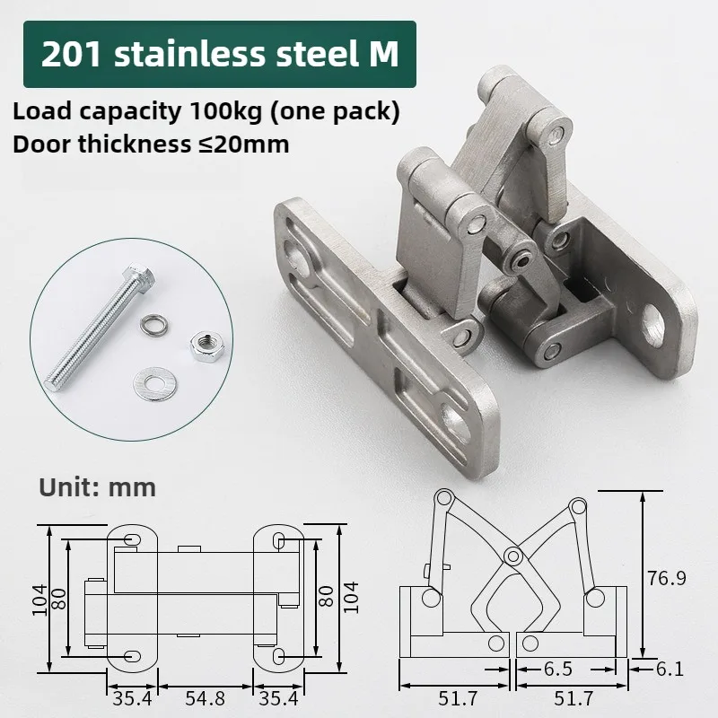 1PCS Stone door hinge Fire hydrant heavy-duty invisible door concealed door stainless steel folding hinge fire box: black