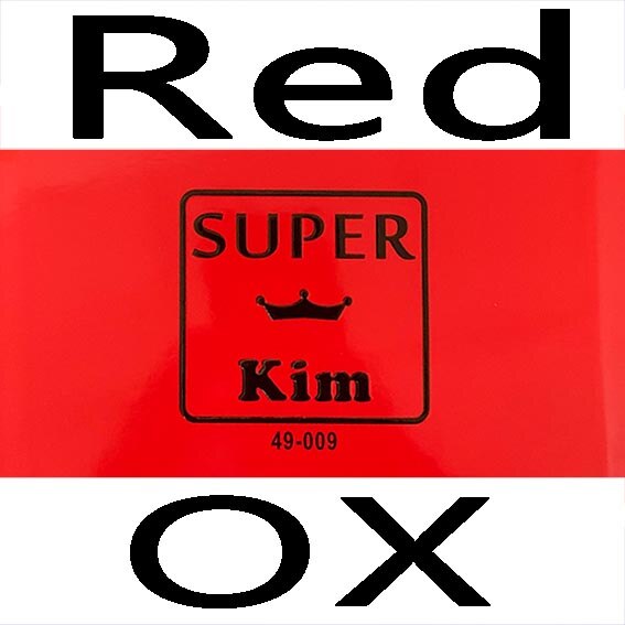 YINHE Super KIM Long Pimple Table Tennis Rubber OX or With 1.1mm Sponge Special Ping Pong Long Pimple Rubber: red OX
