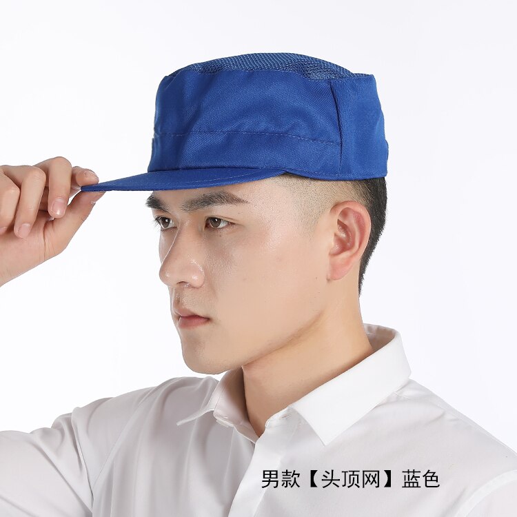 Workshop Caps Food Service Kitchen Restaurant Bakery Waiter Chef Hat Men Women Breathable Factory Warehouse Work Hat