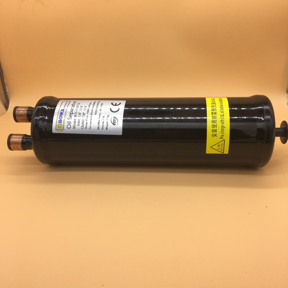 Oil Separator separate oil from refrigerant an return back compressor to Lubricate of the mobile parts of the compressor