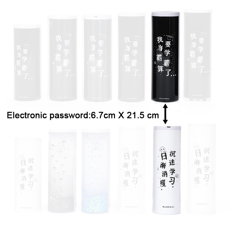 NBX Pencil Case Organizer simple Stationery Box Coded Lock Password Multi-Function Black white Pen Holder for Boy Girl: NBX-M-02