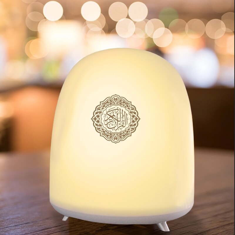 SQ906 Quran Speaker Quran Light with LED lamp Intelligent Sound Quran Speaker